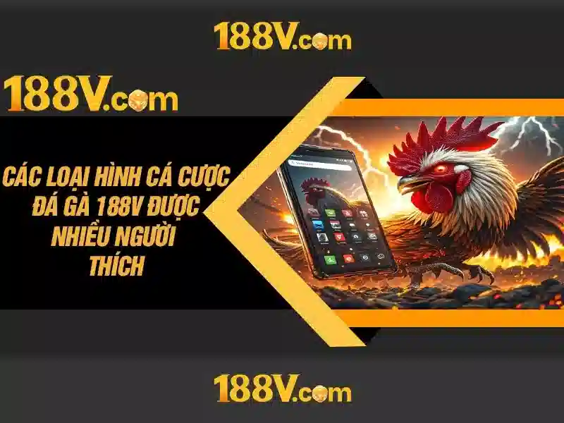 Điện áp 188V là gì?