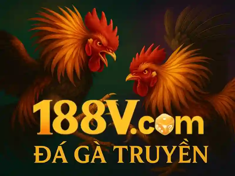 188V là gì?
